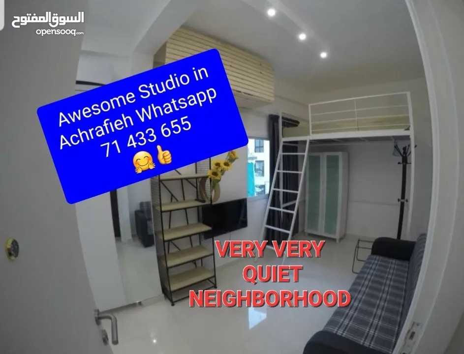 Awesome Achrafieh Studio for Rent