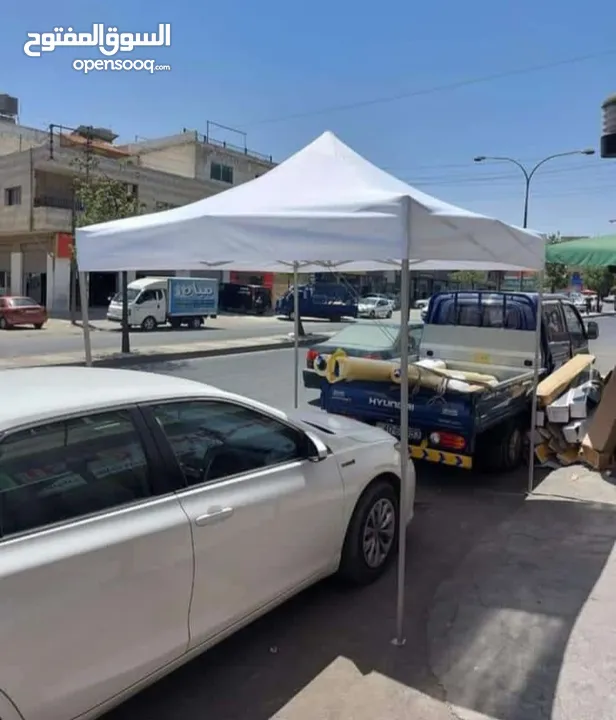 مظلة كازيبو رباعية جودة عالية قابلة للفتح والاغلاق