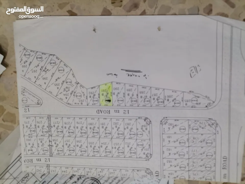ارض للبيع في عين الباشا على مسطح صالح للبناء بيع من المالك مباشرة السعر قابل للتفاوض بشيء بسيط
