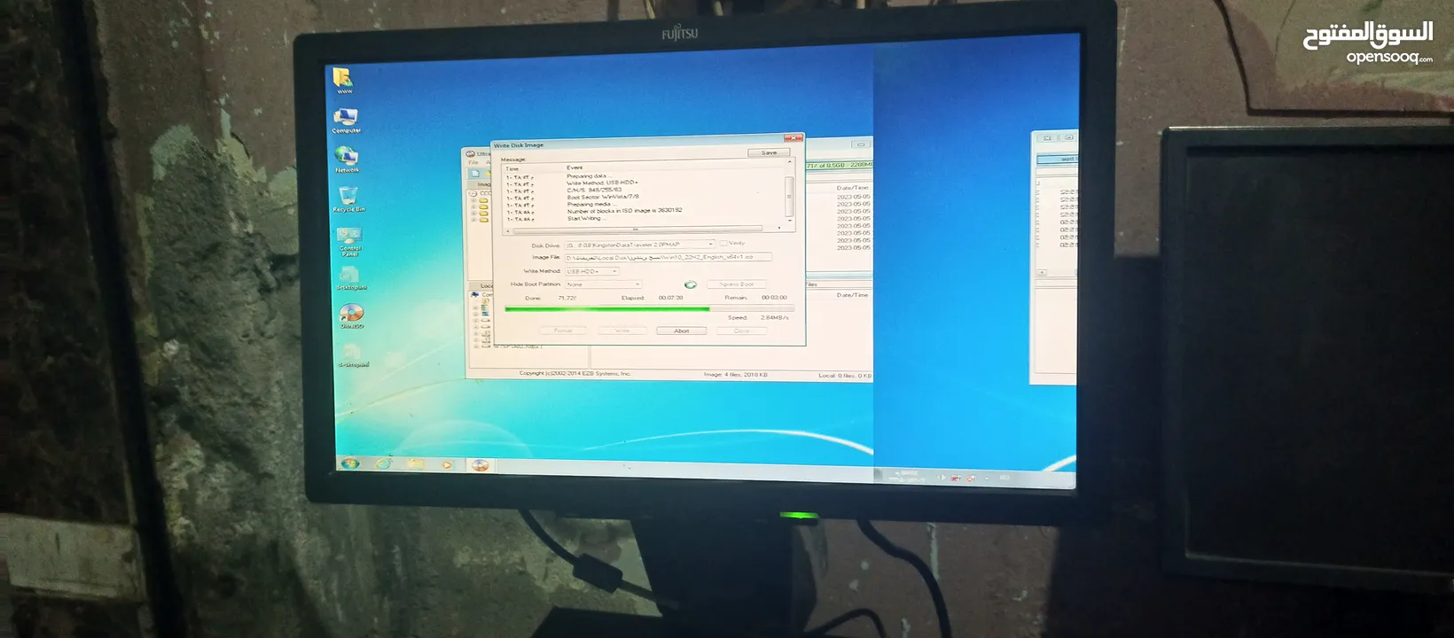 جهاز  hp /AMD Athlon2X60005