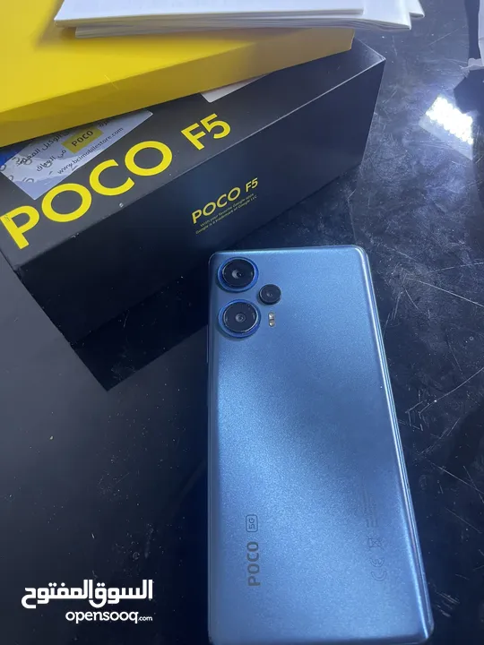 Poco F5 اقرأ الوصف