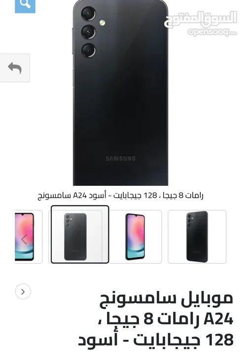 تليفون  Samsung galaxy A24