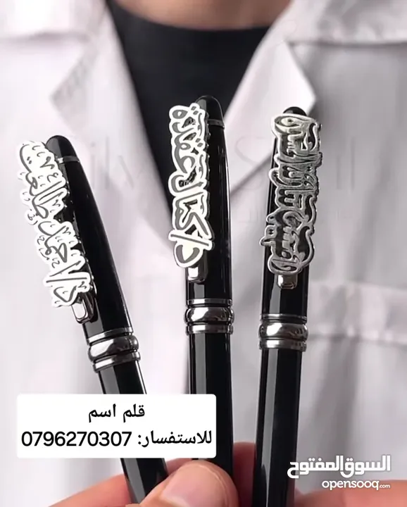 ميداليات دروع وكروت وكتب هاردكفر مطوية ودفاتر سندات