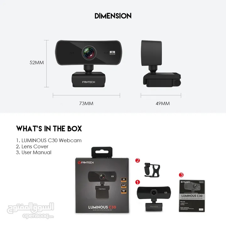 Fantech Luminous C30 2K Webcam كاميرا فانتيك لومينوس جديدة