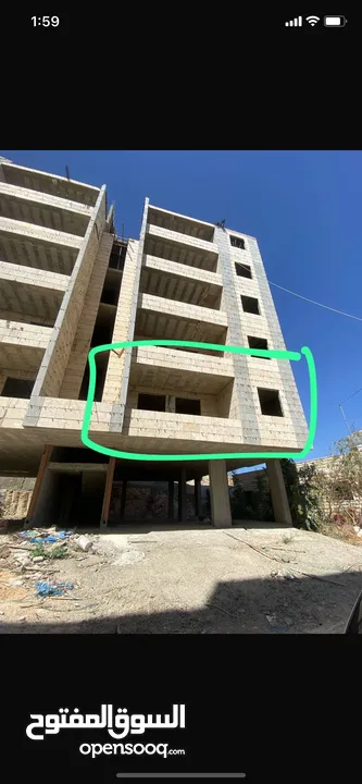 شقة عظم للبيع