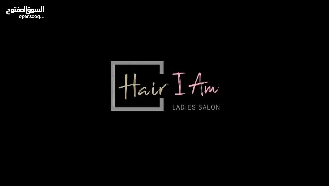 مقطورة صالون نسائي متحرك/ Ladies Salon Mobile Truck