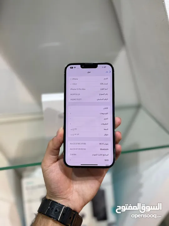 ايفون 13 برو ماكس 128 جيجا  ‏‎لون ازرق سماوي مميز   حبة وكالة بحالة الجديد  ‏128 جيجا  بطارية 86%