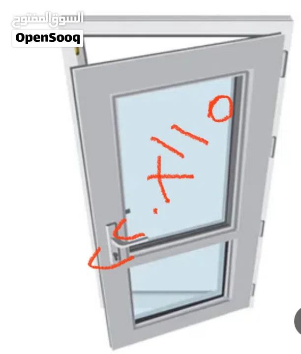 ابواب شبابيك pvc معماري زجاج دبل - (253300207) | السوق المفتوح