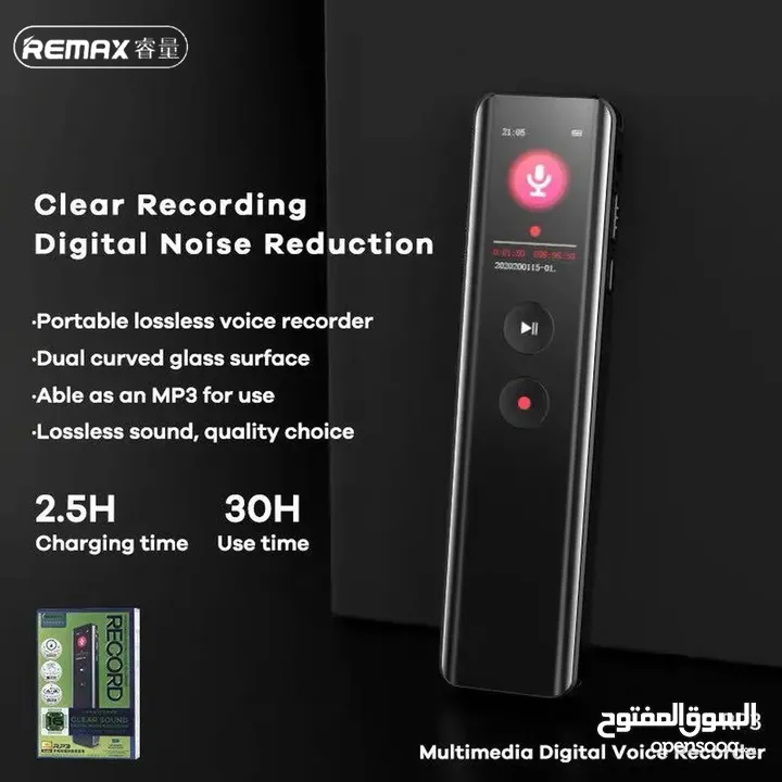 Remax RP3 Multimedia Digital Voice Recorder مسجل صوت ريماكس محمول 16 جيجا