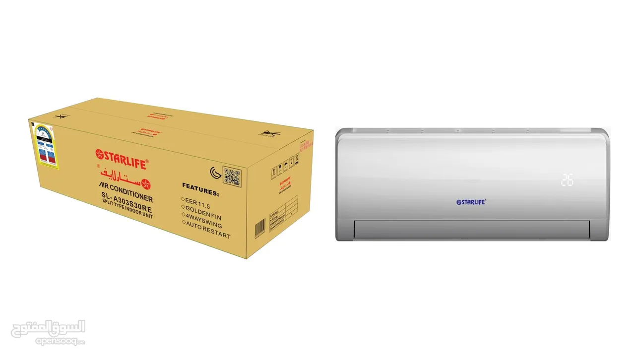 STARLIFE 2.5 TON Air Conditioners