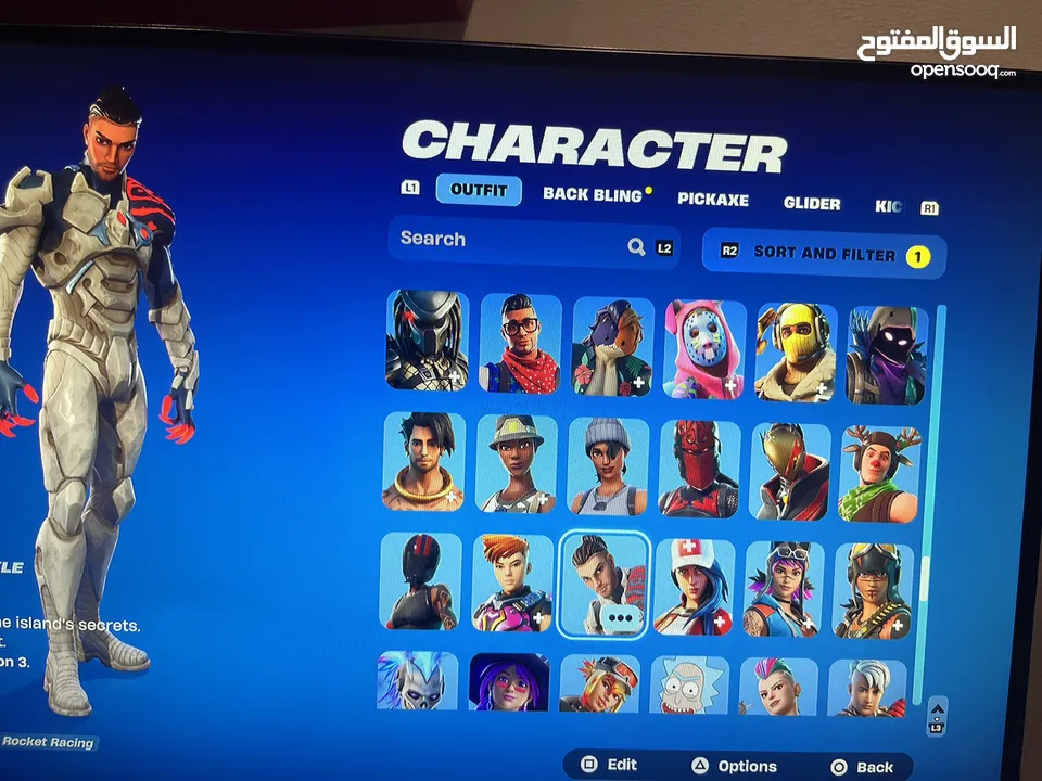 حساب فورتنايت للبيع نادر جدا و يسوى 7000 دينار و يحتوي على سكنات جوالات الجلاكسي