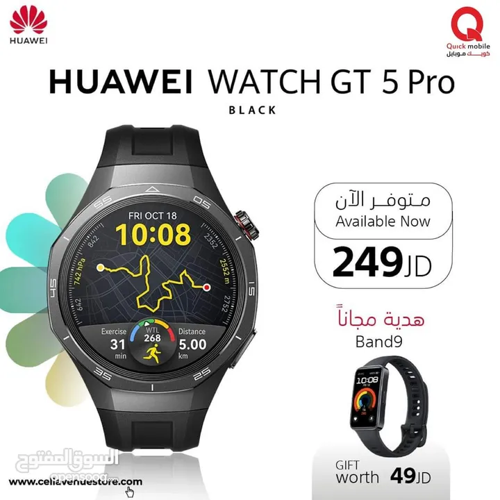 HUAWEI GT5 PRO BLACK (46M) NEW /// ساعة هواوي جي تي 5 برو ذاكرة 46 ملي الجديد