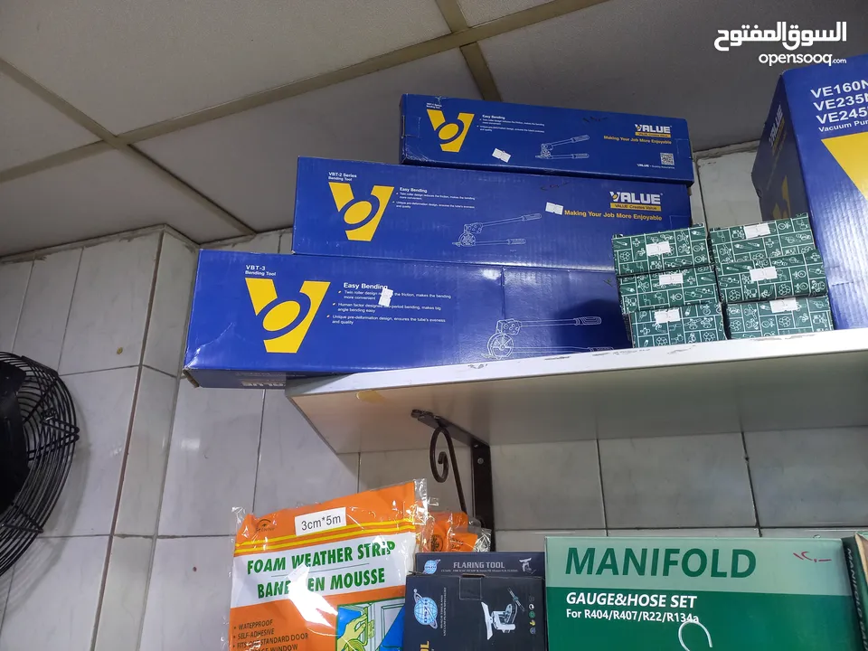 مخارج هواء لينيرات للمكيفات المركزيه والمطاعم والمحلات التجاري بأقل سعر بالمملكه