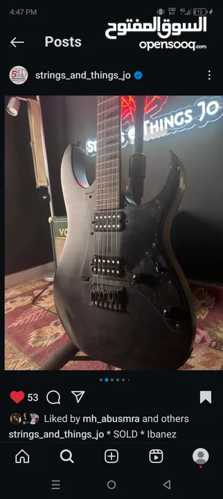 Ibanez GRGR131EX RG Gio Series Electric Guitar  الكتريتك جيتار