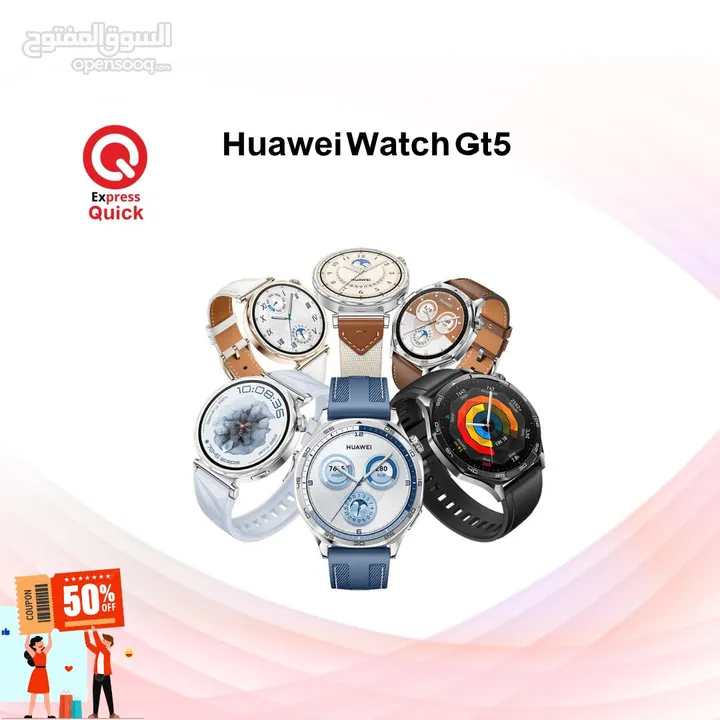 HUAWEI WATCH GT5 AVAILABLE ALL COLOR NEW ///  ساعه هواوي جي تي 5 جميع الالوان متوفره الجديده