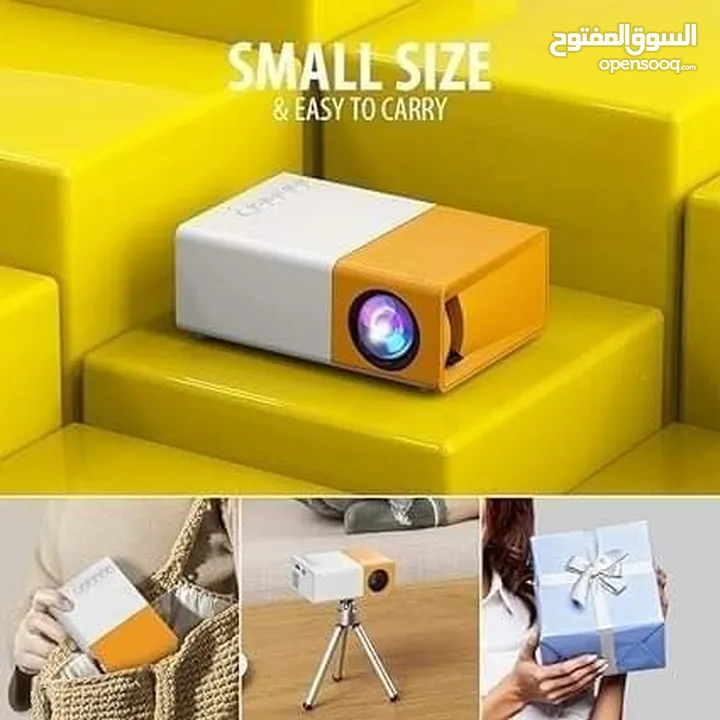 Mini projector