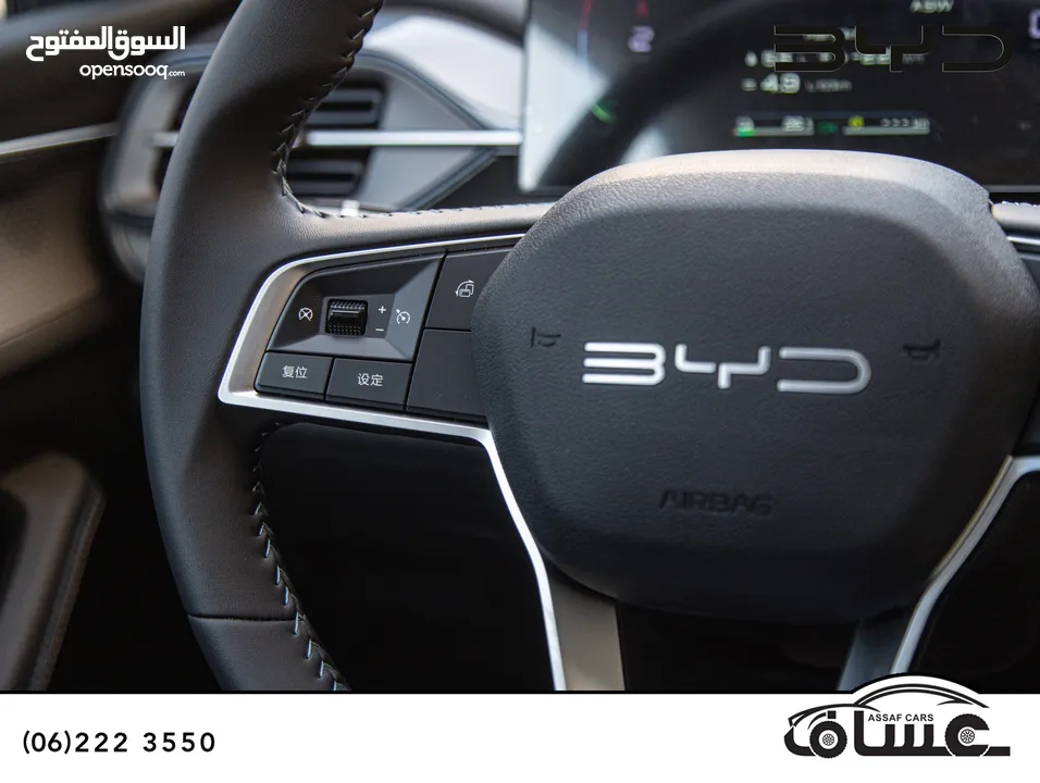 Byd Destroyer D-mi 2024 Plug in hybrid