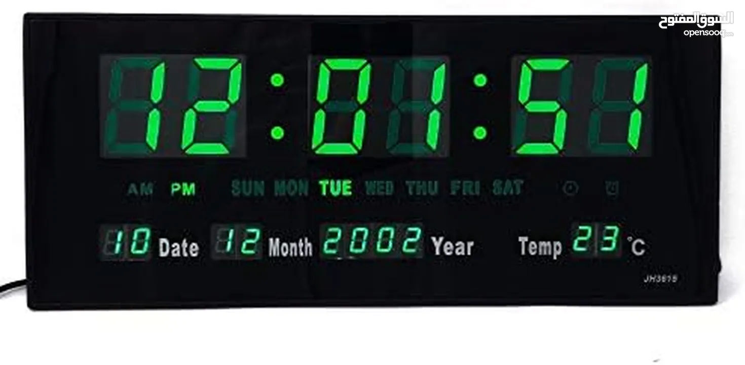 ساعة حائط مضيئة led digital clock