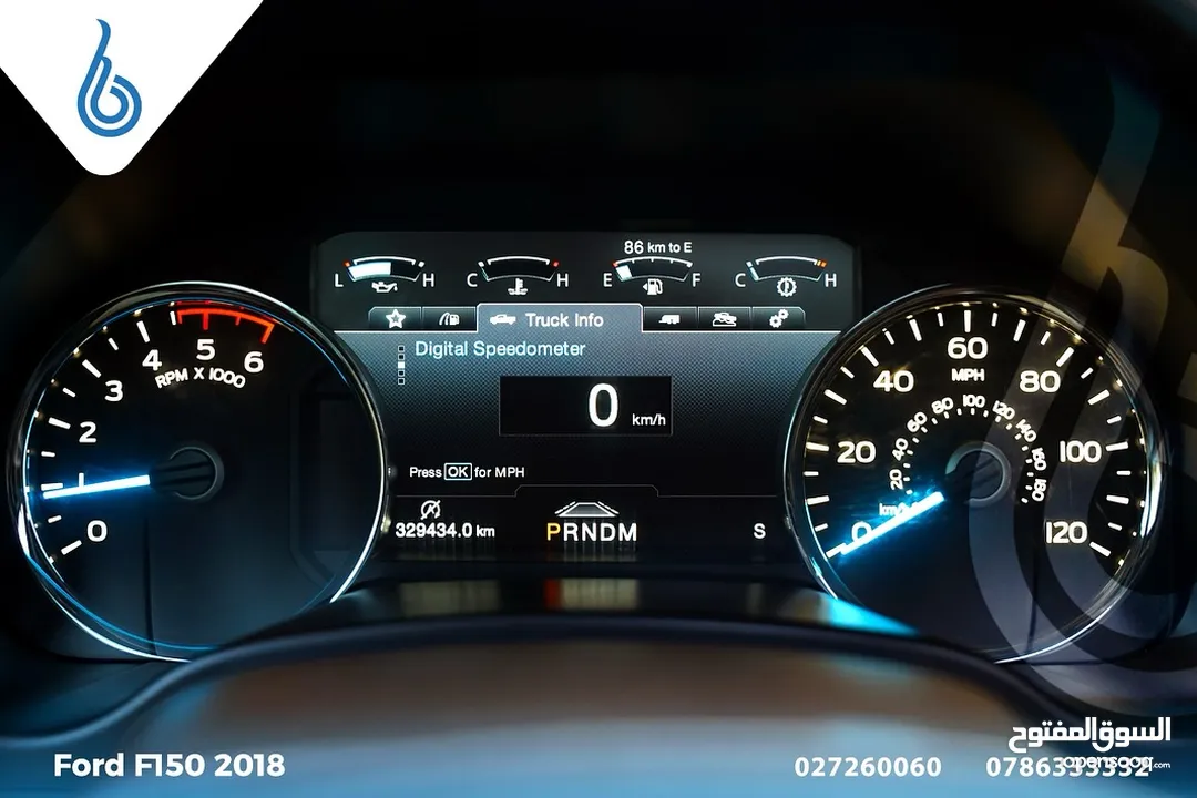 Ford_F150_2018