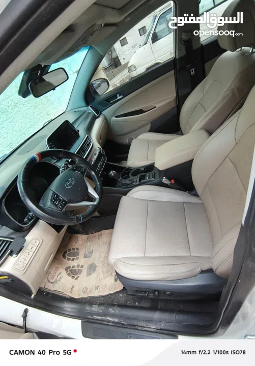 توسان مميز دهان شركه