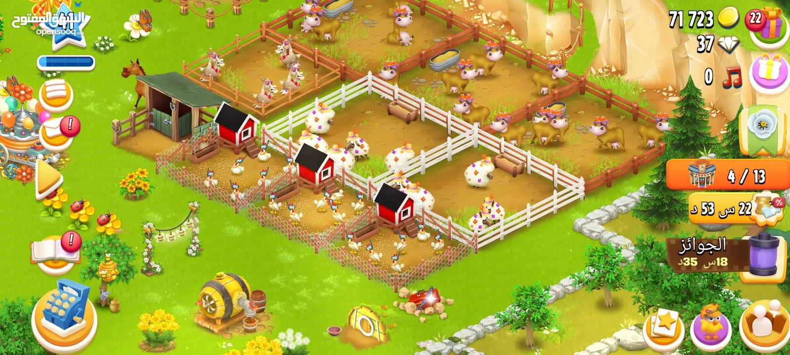 بيع حساب Hay Dayمستوى41