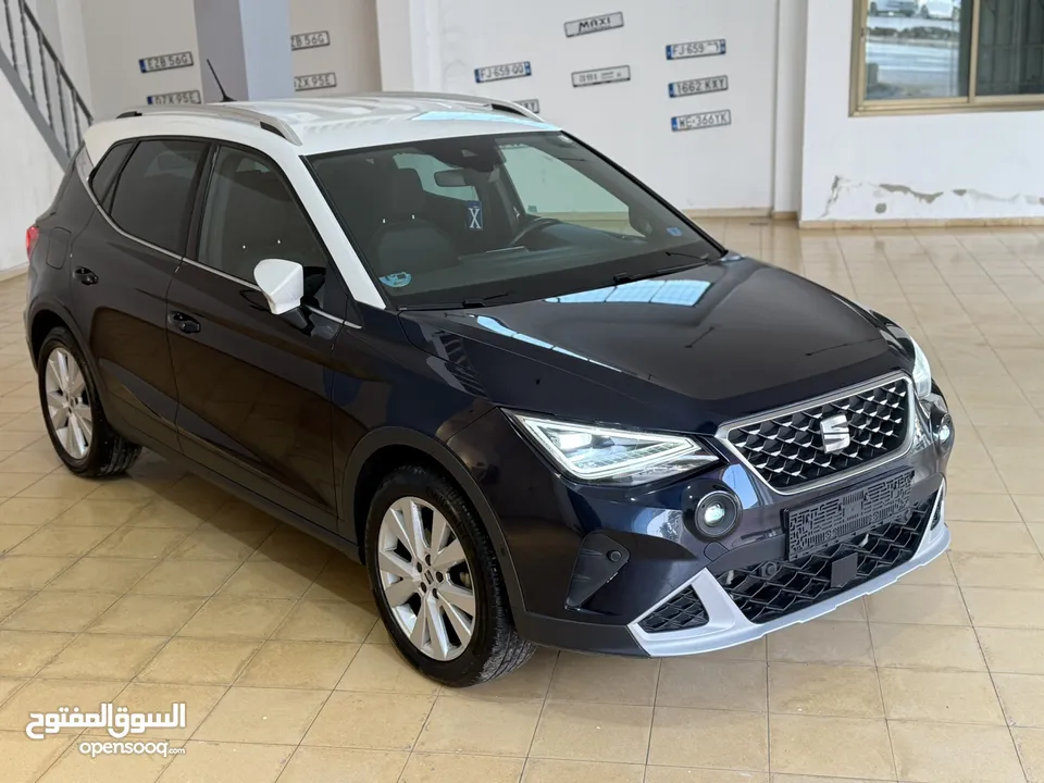 ارونا 2022 الشكل الحديد ولا حرام بويه عداد قليل