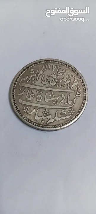 قطعة عملة ولاية مدراس الهندية سنة 1172 هجري