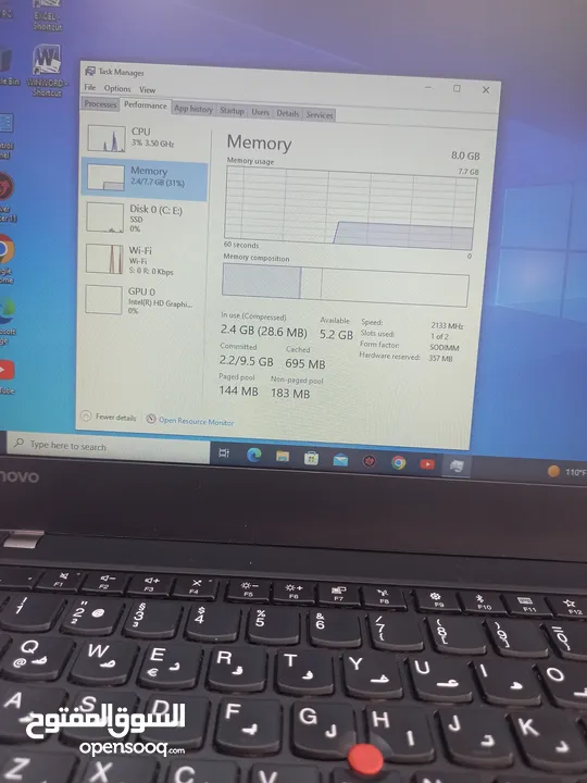 الجيل السابع lenovo. الهارد 256  ssd الرام 8  ddr4 حجم الشاشة 14