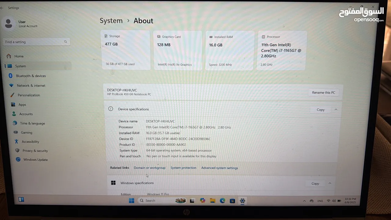 HP ProBook 850 G8