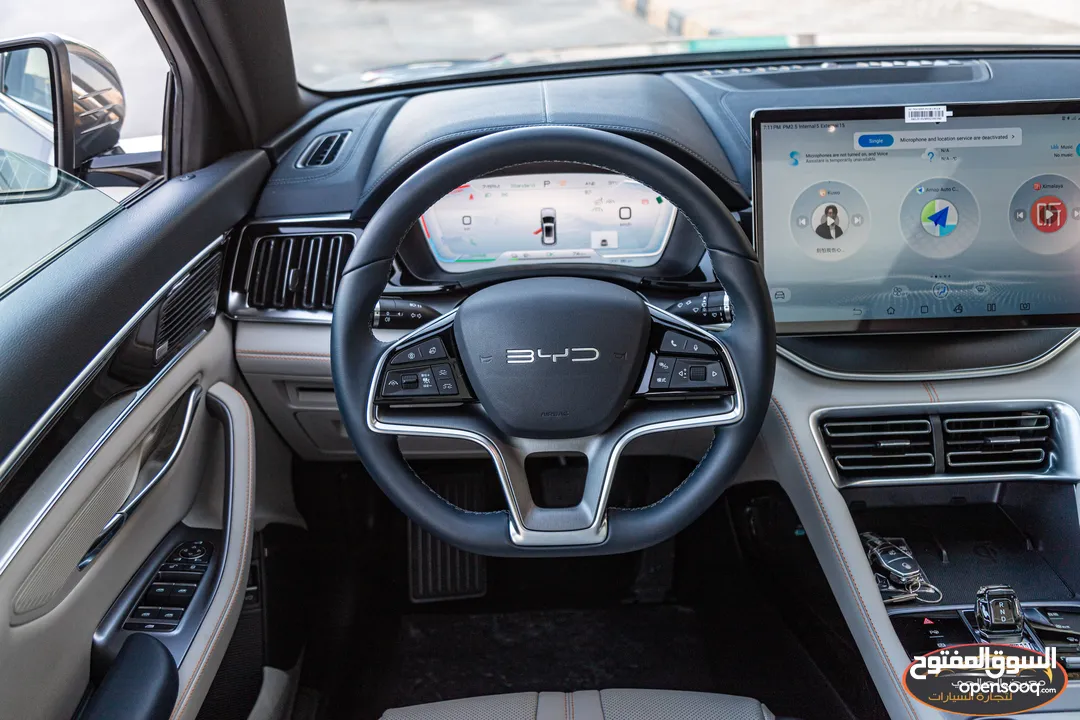 Byd Song Plus Champion Edition 2024