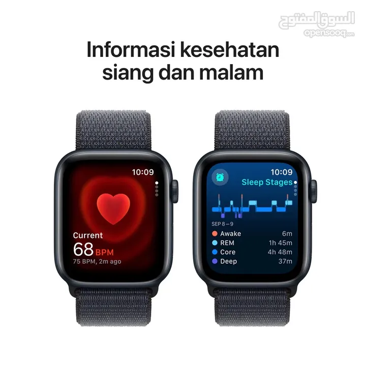 أقوى الأسعار Apple watch S10 متوفر لدى سبيد ستور