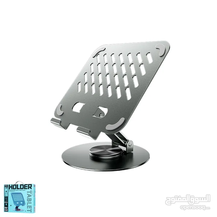 Remax RM-C60 Metal 360 Rotation Flodable Tablet Holder قاعدة تابلت