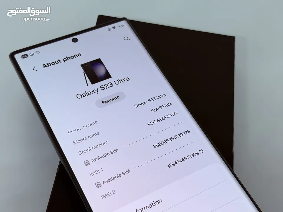 Galaxy S23 Ultra 512G & 256G 12G Ram أجهزة بحالة الزيرو بالكراتين