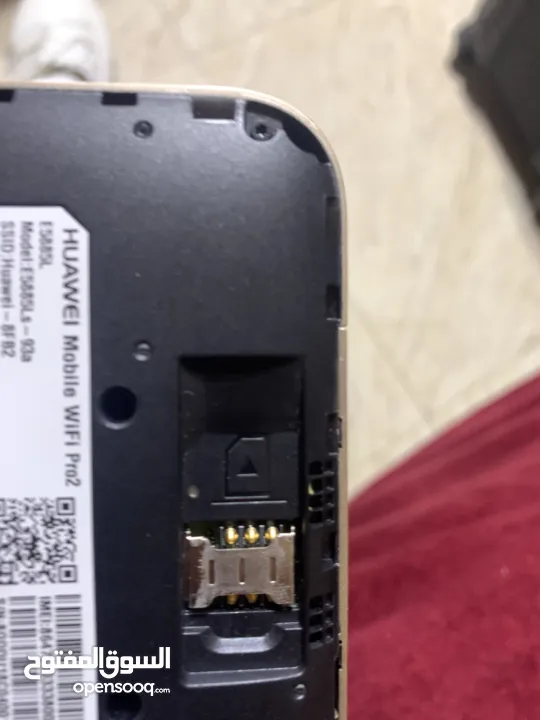 باوربانك ومودم من شركة هواوي