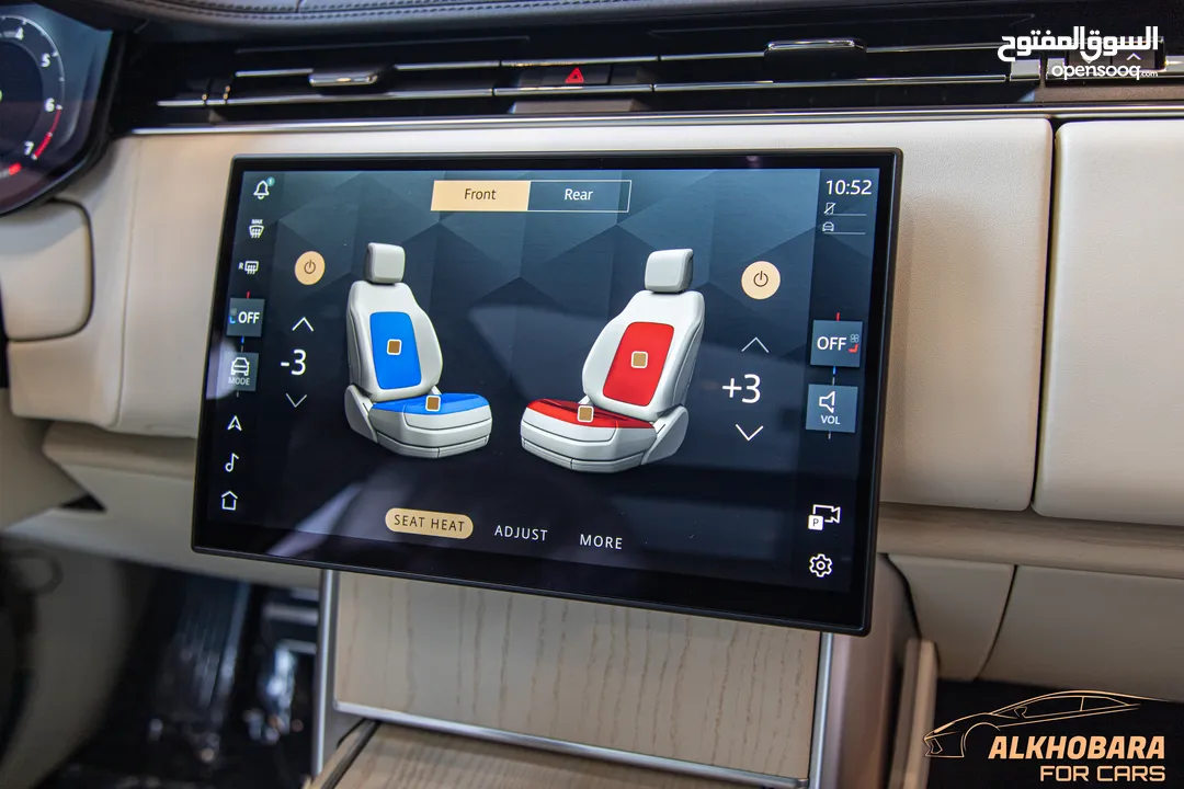Range Rover Vogue 2024 Mild hybrid   عداد صفر