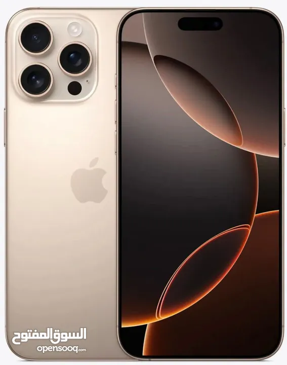iphone 16 pro 256gb desert titanium