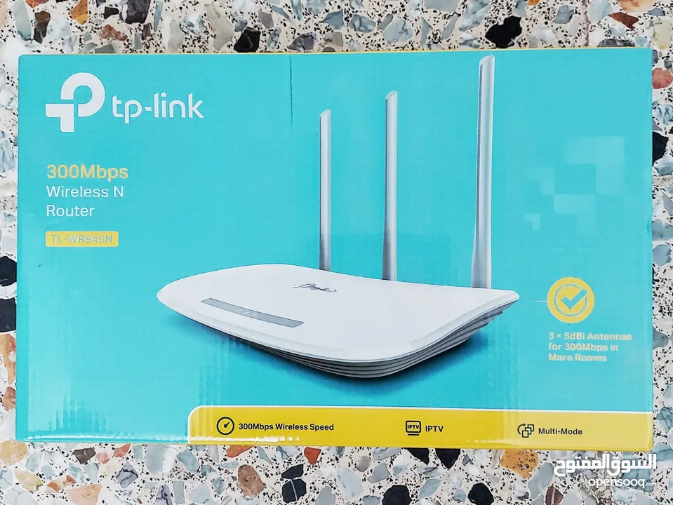 TPlink router (TL-WR845N)  راوتر تي بي لينك