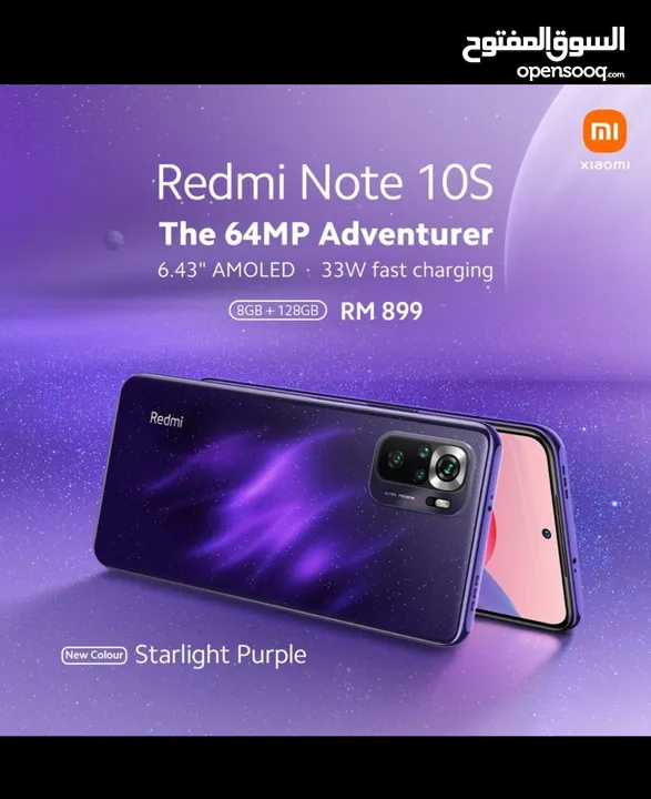 ريدمي نوت10s