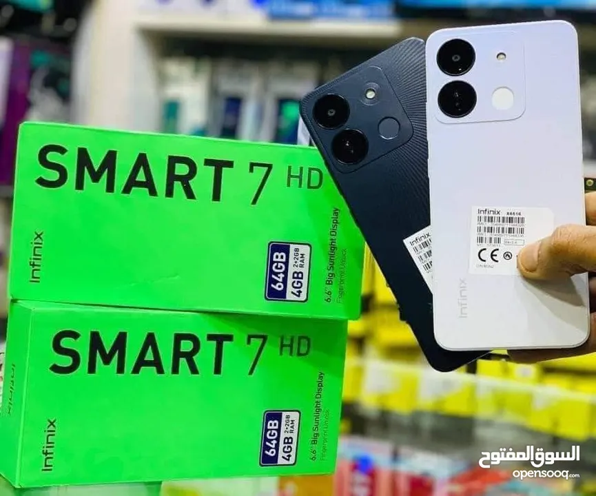 جهاز مستعمل ايام سمارت 7 HD مستعمل نضيف 4 رام 64 جيجا اغراضة والكرتونة الأصلية يتوفر توصيل