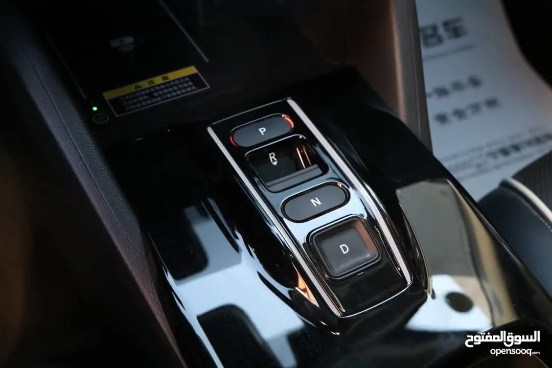 Honda ens1 2022