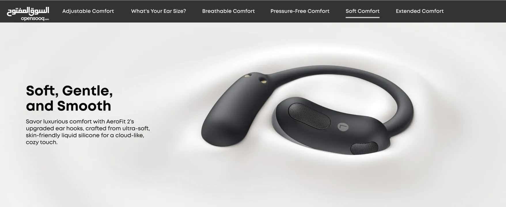 Anker Soundcore AeroFit 2 -NEW -MEAGByte