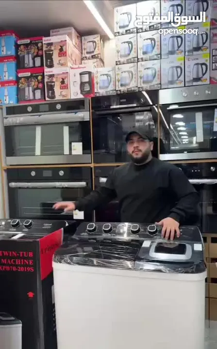 غسالات يونيفرسال بنظام LG بحوضين وسعة 18 أو 20 كيلو