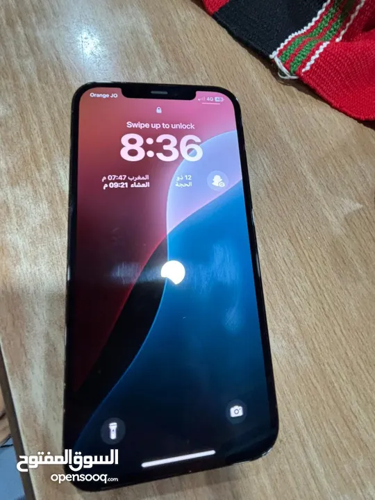 ايفون 12 pro max