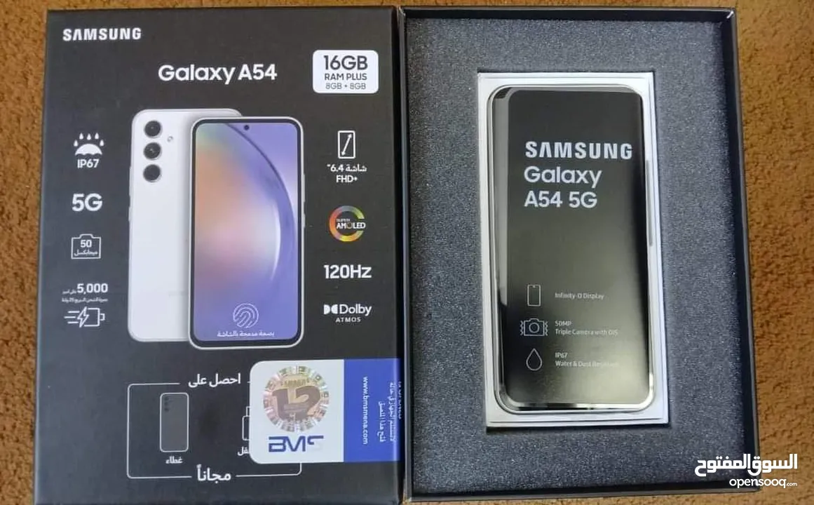 مستعمل ايام Samsung A54 5G رام 16 جيجا 256  أغراضة والكرتونه البكج متوفر توصيل