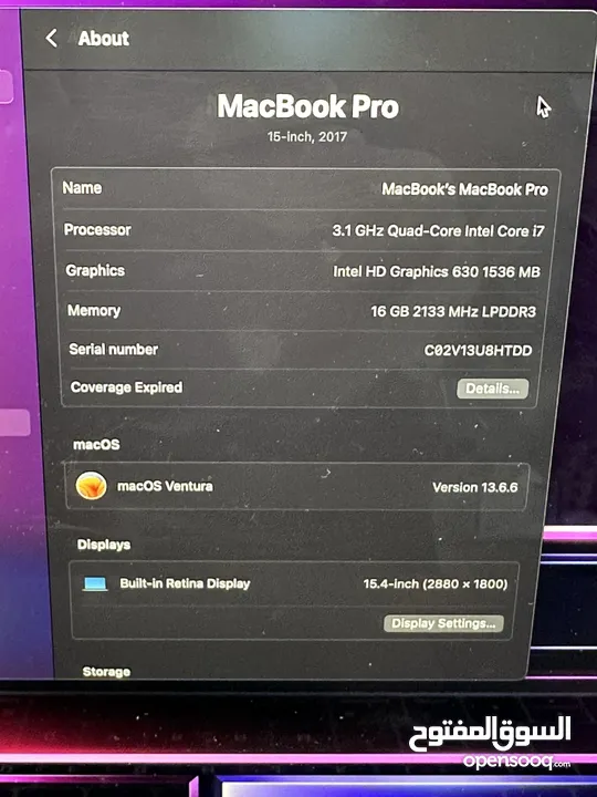 ماك بوك برو 2017 MacBook Pro اقره الوصف