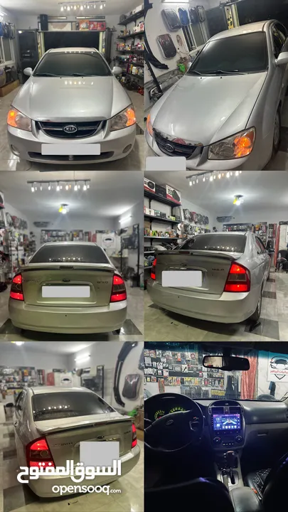 للبيع كيا سيراتو جولد موديل 2006 ماتور 1600 بنزين اتوماتيك تدفئه كراسي تحكم سترينج (فورومايكا من الد