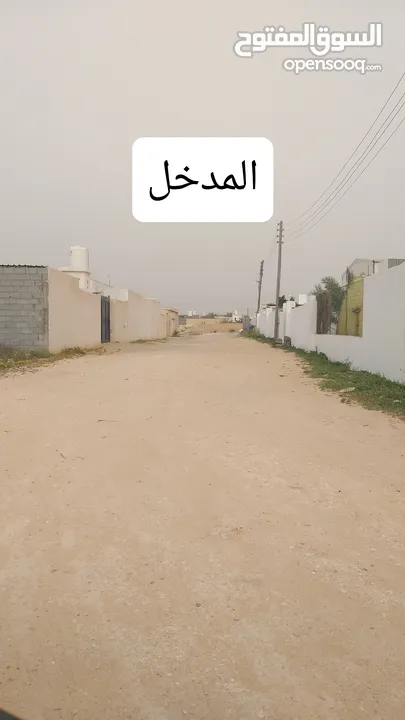 منزل للإيجار في تاجوراء سيدي خليفة بالقرب من جامع ضيوف الرحمن قريبة عالرئيسي