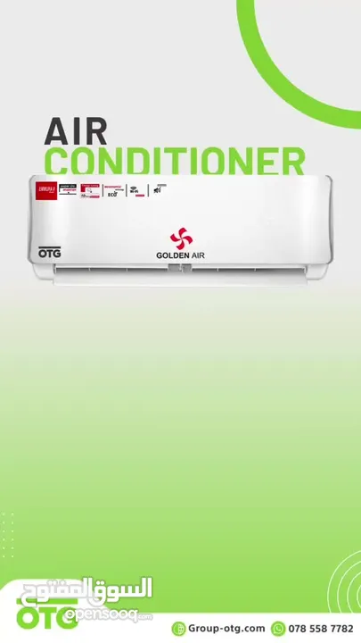 مكيف جولدن آير 1طن Golden Air سوبر انفيرتر  A+++ بسعر خاص لزبائن السوق المفتوح
