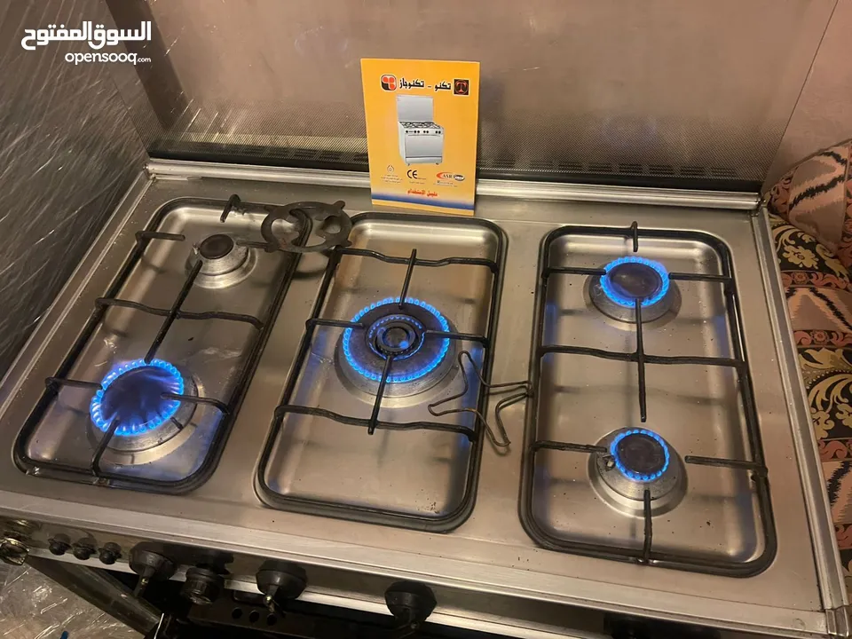 اثاث مستعمل للبيع