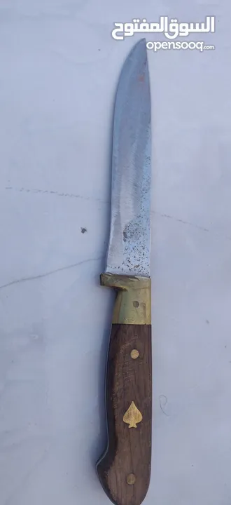 سكين ذباح الماني
